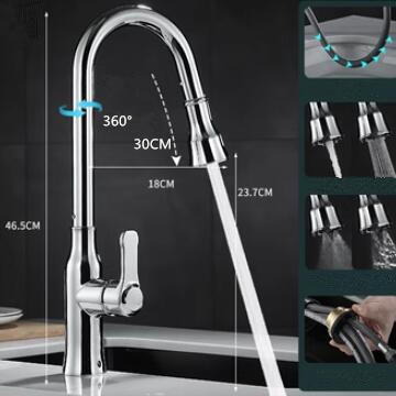Brass Chrome Finished 360° Rotatable Pull Out Mixer Kitchen Tap T0338C Brass Chrome Finished 360° Rotatable Pull Out Mixer Kitchen Tap T0338C